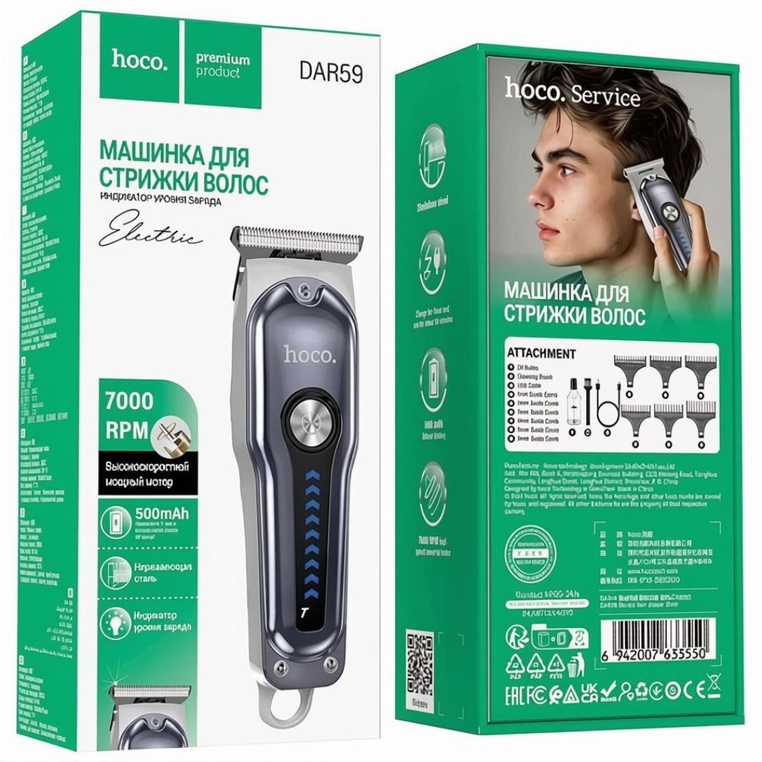 HOCO DAR59 Rechargeable Hair Clipper 7000 RPM for Hair, Beard & Body – Silver
