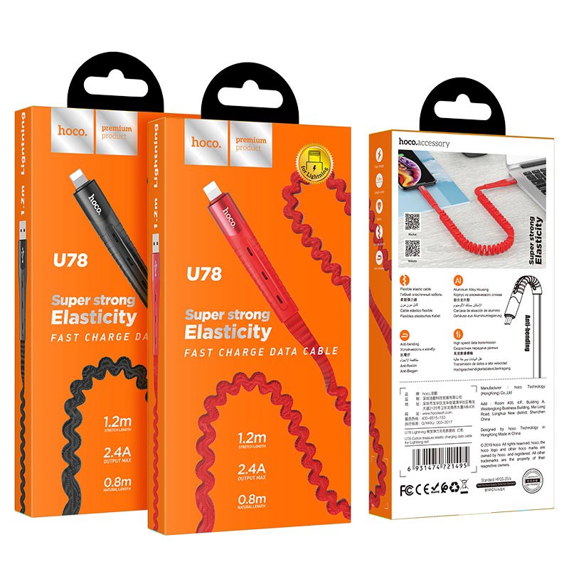 Cable USB to Lightning “U78 Cotton treasure” charging data sync - Red - Saif Al Najmi KwData CablesHocoSaif Al Najmi KwHOCO U78 RED129196Cable USB to Lightning “U78 Cotton treasure” charging data sync - Red - Saif Al Najmi Kw