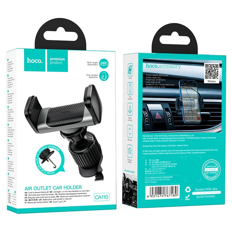 HOCO CA110 Car Phone Holder – Air Vent Mount with Gravity Lock - Saif Al Najmi KwPhone HolderHocoSaif Al Najmi KwHOCO CA110 Car Phone Holder – Air Vent Mount with Gravity Lock
