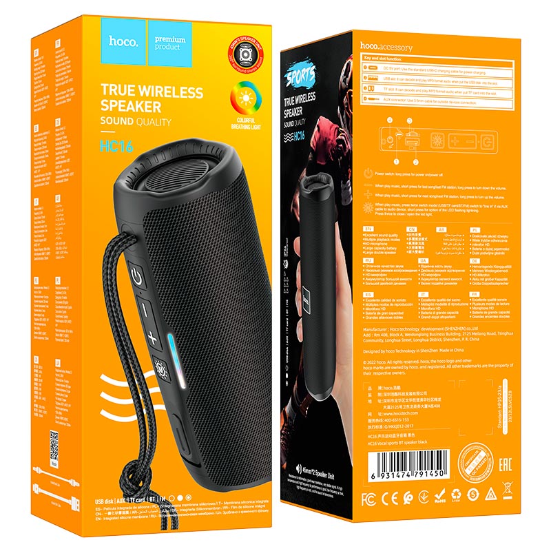 Hoco HC16 Vocal sports BT speaker - Black - Saif Al Najmi KwWireless SpeakersHocoSaif Al Najmi KwHC16-BLAHoco HC16 Vocal sports BT speaker - Black - Saif Al Najmi Kw