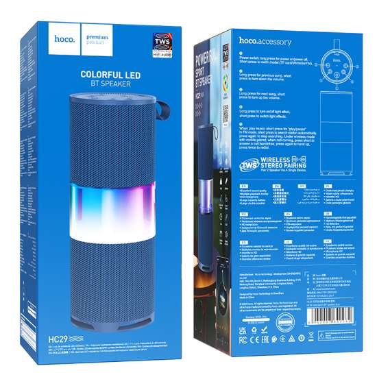 HOCO HC29 Wireless Sports Speaker – 15W Portable Bluetooth Speaker with TF, USB, AUX - Saif Al Najmi KwWireless SpeakersHocoSaif Al Najmi KwHOCO HC29 Wireless Sports Speaker – 15W Portable Bluetooth Speaker with TF, USB, AUX - Saif Al Najmi Kw