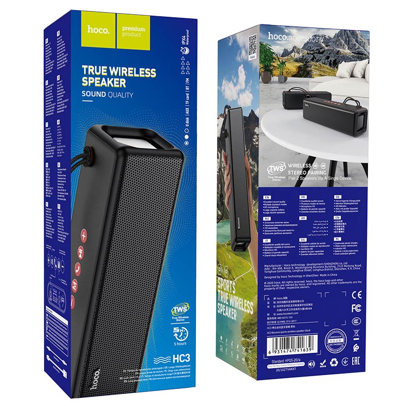 Hoco HC3 Bounce sports wireless speaker - Black - Saif Al Najmi KwWireless SpeakersHocoSaif Al Najmi KwHC3-BLAHoco HC3 Bounce sports wireless speaker - Black - Saif Al Najmi Kw