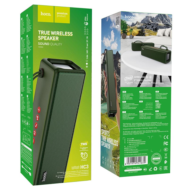 Hoco HC3 Bounce sports wireless speaker - Dark green - Saif Al Najmi KwWireless SpeakersHocoSaif Al Najmi KwHC3-DARHoco HC3 Bounce sports wireless speaker - Dark green - Saif Al Najmi Kw
