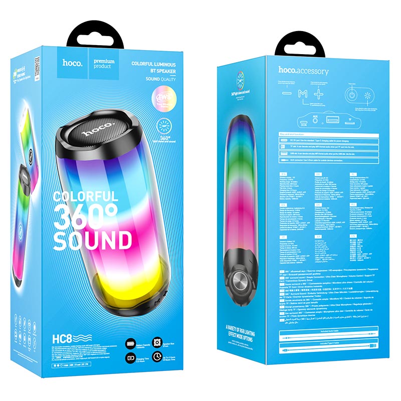 Hoco HC8 Pulsating colorful luminous wireless speaker - Black - Saif Al Najmi KwWireless SpeakersHocoSaif Al Najmi KwHC8-BLAHoco HC8 Pulsating colorful luminous wireless speaker - Black - Saif Al Najmi Kw