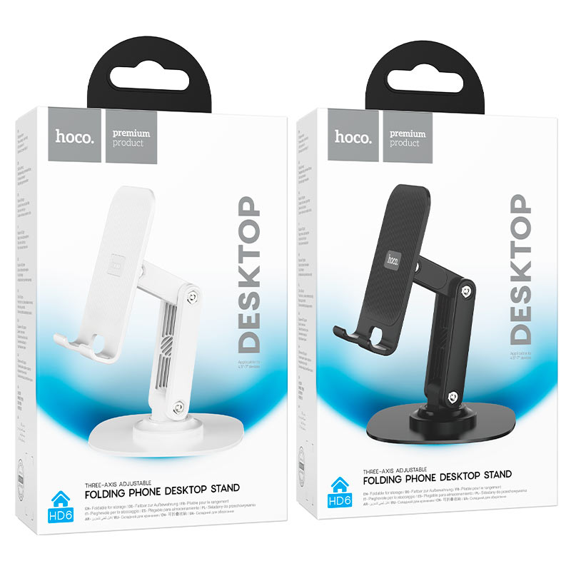 HOCO HD6 Winner Tabletop Holder – 360° Rotating Desktop Phone Stand - Saif Al Najmi KwPhone HolderHocoSaif Al Najmi KwBlackHOCO HD6 Winner Tabletop Holder – 360° Rotating Desktop Phone Stand