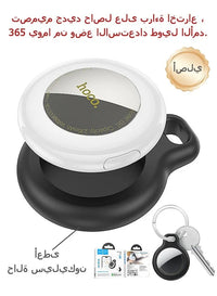 Hoco E96A O Tag Smart Finder Bluetooth Tracker