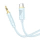Hoco UPA30 Friend Digital Audio Conversion Cable Type-C - Saif Al Najmi Kw
