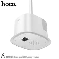 HOCO HJD71A 2000W Floor-Standing Garment Steamer with 2L Water Tank & Fast 30-Second Heat-Up