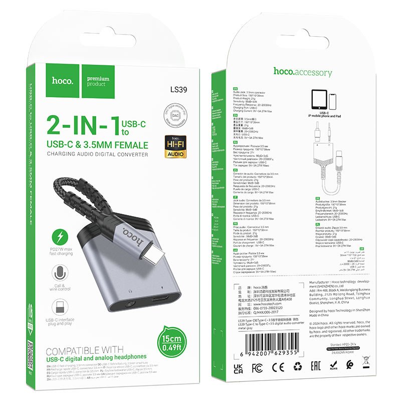 Hoco Adapter Type - C to Type - C + 3.5mm “LS39” audio converter - Saif Al Najmi KwConversion AdapterHocoSaif Al Najmi KwHoco Adapter Type - C to Type - C + 3.5mm “LS39” audio converter