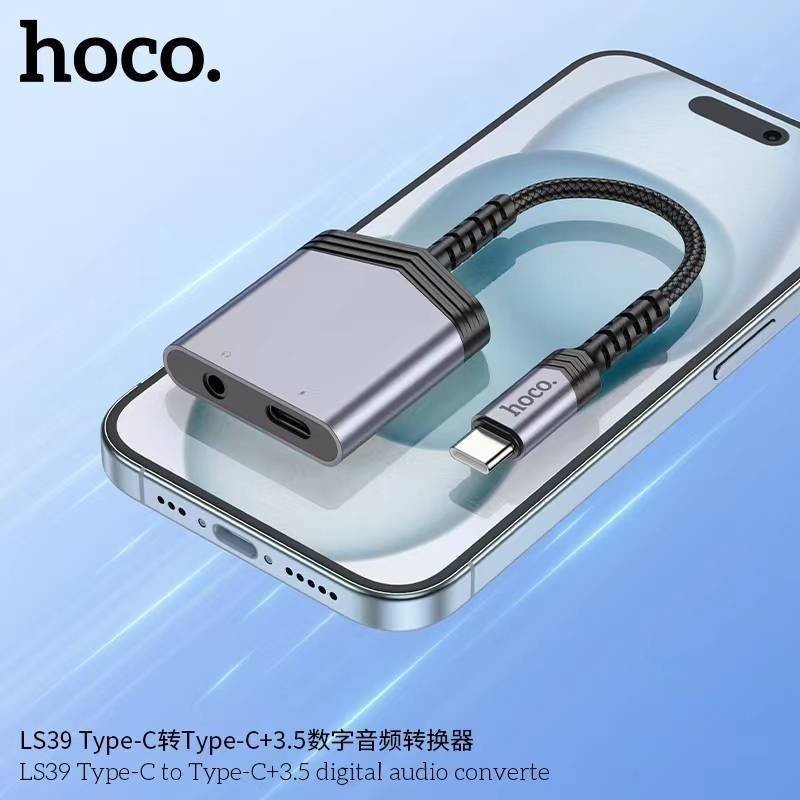 Hoco Adapter Type - C to Type - C + 3.5mm “LS39” audio converter - Saif Al Najmi KwConversion AdapterHocoSaif Al Najmi KwHoco Adapter Type - C to Type - C + 3.5mm “LS39” audio converter