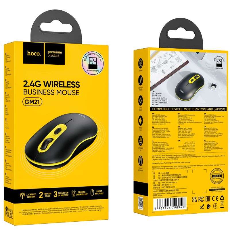 Hoco GM21 Platinum 2.4G Business Wireless Mouse - Saif Al Najmi KwgadgetsHocoSaif Al Najmi KwHoco GM21 Platinum 2.4G Business Wireless Mouse - Saif Al Najmi Kw