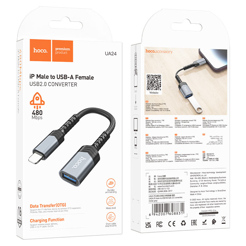 Hoco UA24 Lightning male to USB female converter - Saif Al Najmi KwOTG / ConnectorsHocoSaif Al Najmi KwUA24Hoco UA24 Lightning male to USB female converter - Saif Al Najmi Kw