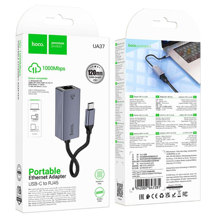 Hoco UA37 1000 Mbps Type - C to RJ45 Ethernet Adapter - Saif Al Najmi KwSaif Al Najmi KwSaif Al Najmi Kwua37-typecHoco UA37 1000 Mbps Type - C to RJ45 Ethernet Adapter